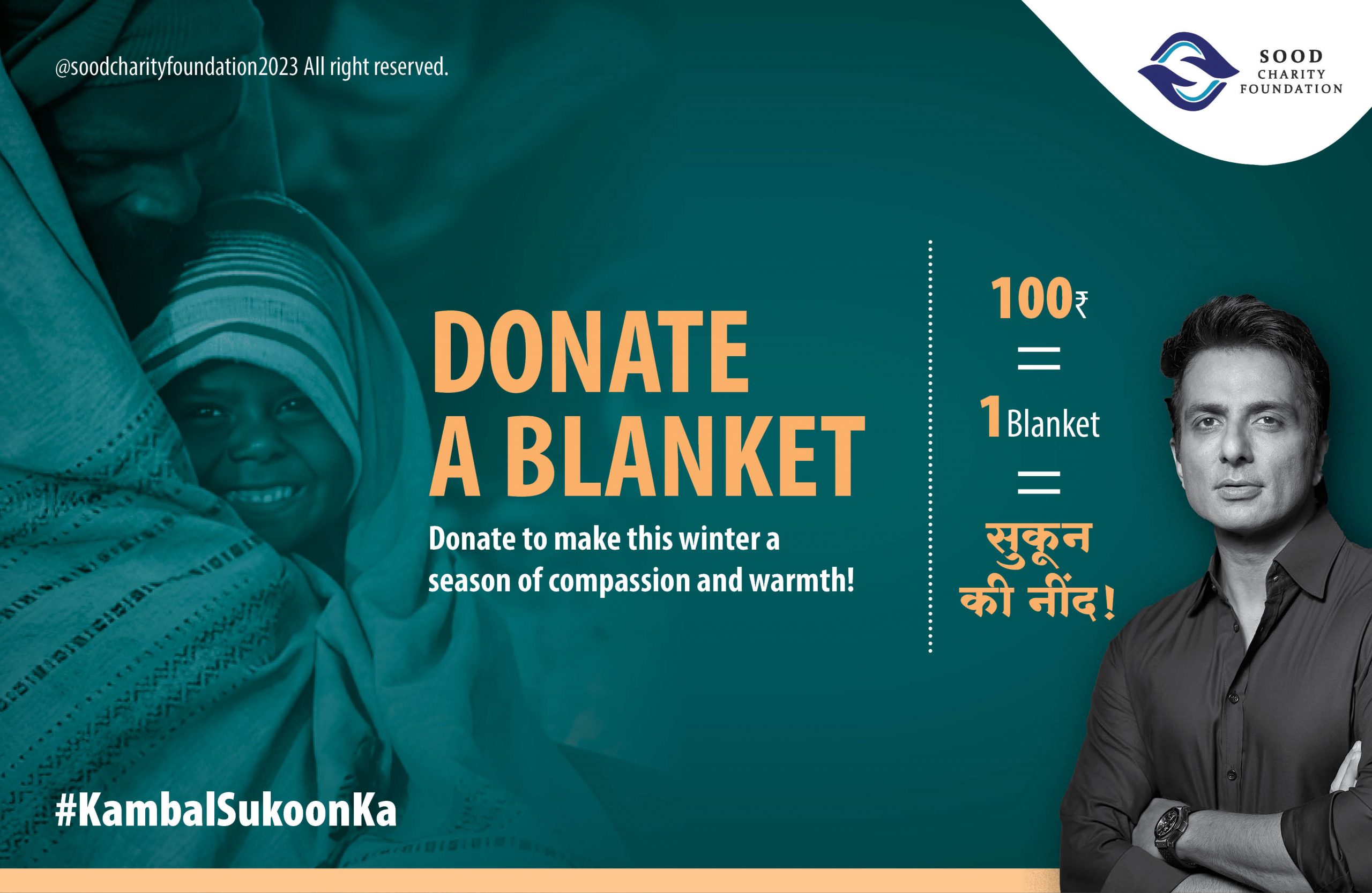 Kambal Sukoon Ka- Blanket Donation Drive 2023-24